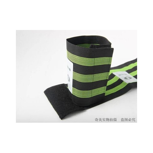 2 Bandes réfléchissantes avec fermeture à glissiére pour la