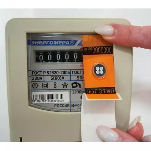 Selbstklebender manipulationssicherer Magnetfeldindikator für