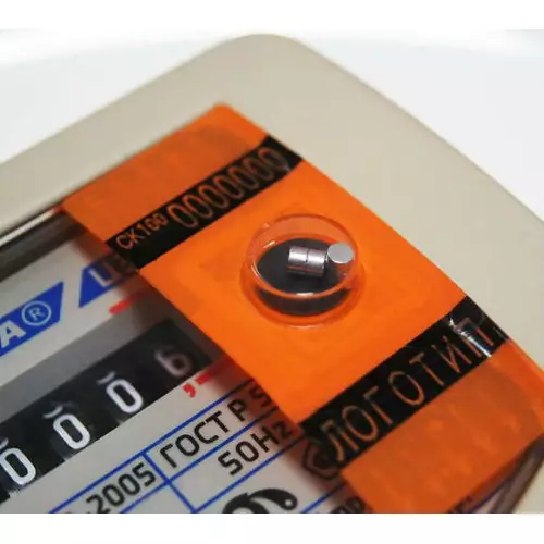 Selbstklebender manipulationssicherer Magnetfeldindikator für