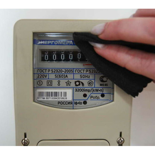 Indicatore campo magnetico adesivo a prova di manomissione per