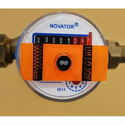 Selbstklebender manipulationssicherer Magnetfeldindikator für