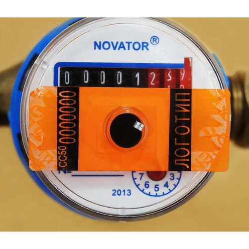 Selbstklebender manipulationssicherer Magnetfeldindikator für