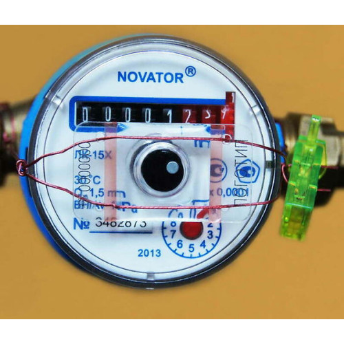 Indicador de campo magnético à prova de violação para uso