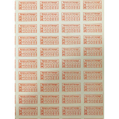 100 Etiquetas autocolantes com selo de garantia - 10x20mm