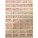 100 Adhesive anti-tampering labels - 10x20mm