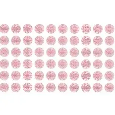 Pastilles adhésives inviolables de garantie – lot de 100