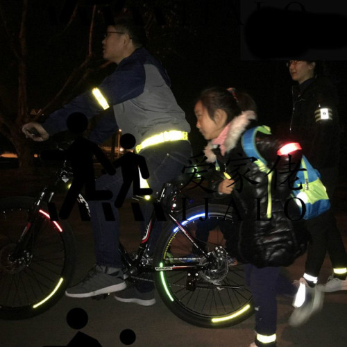11 Reflective smile smile stickers for bikes, backpacks