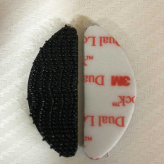 Dual SJ 3550 3M ™ schwarzer klebender Klettverschluss für 2