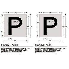 Vinyl Reflective Adhesive Symbol "P" Beginner, Set of 2 in 2
