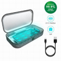 Mobile phone UVC light sterilizing box kills 99.