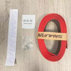 Protection Pare-Chocs Multicouleur en caoutchouc pour Voiture - 2