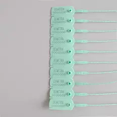 Adjustable plastic security seals with little tensile strength