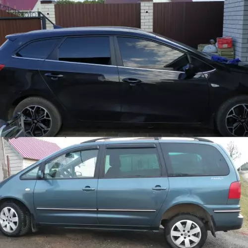 Chrome Protection Door Guard Best Price, shop, shopping