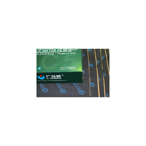 4 feuilles panneaux 3-en-1 antivibrations insonorisants auto