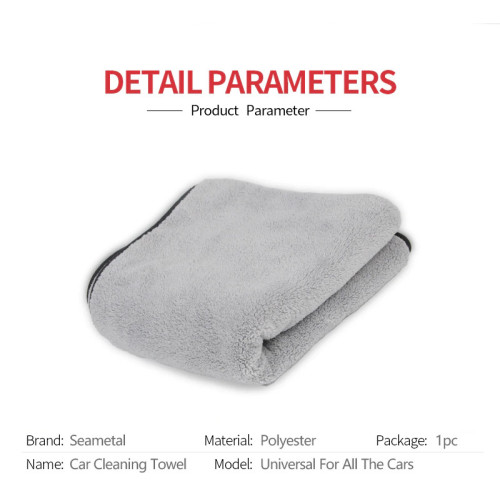 Microfiber Drying and Cleaning Cloth for Polishing with High
